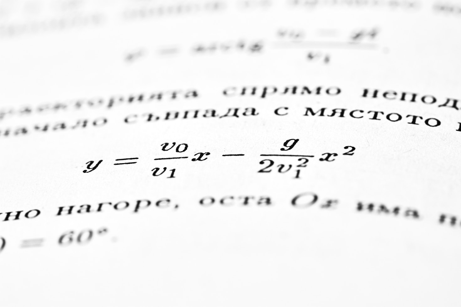 Como Projetos Colaborativos Estimulam a Criatividade Estudantil